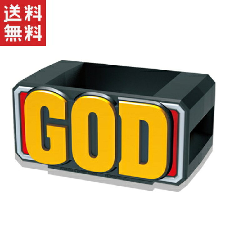 楽天市場】ミリオンゴッド ドル箱 GOD箱 / パチスロ スロット 