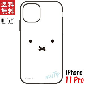 ディズニー画像ランド ぜいたくミッフィー 壁紙 Iphone11 ディズニー画像ランド ぜいたくミッフィー 壁紙 Iphone11