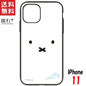 楽天市場 Iphone11 ケース ミッフィーの通販