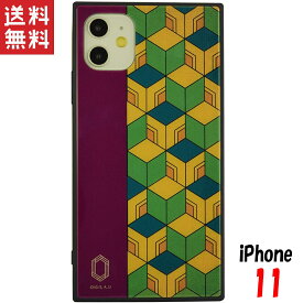 鬼滅の刃 iPhone11 ケース スクエア ガラスケース キャラクター グッズ 冨岡義勇 とみおか ぎゆう KMY-08E