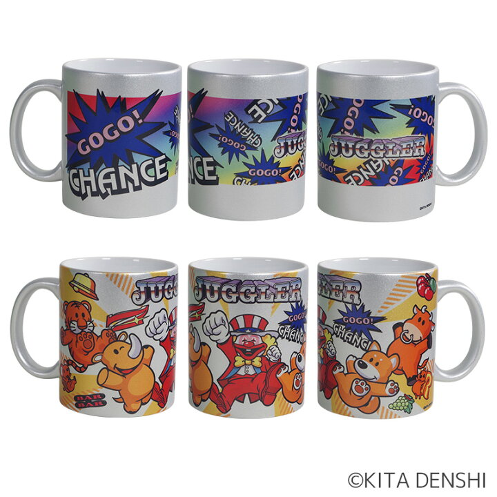 楽天市場】ジャグラー メタリックマグカップ 陶器 315ml / パチスロ 