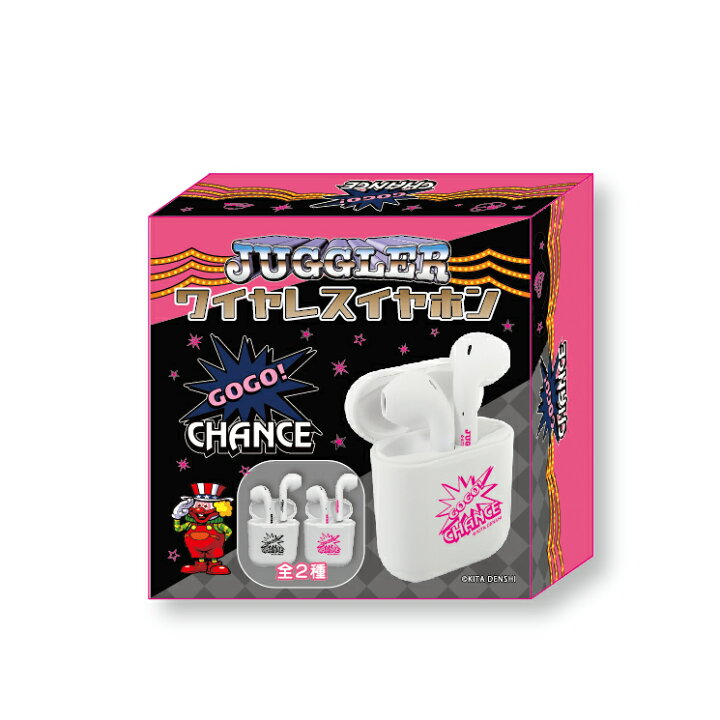 楽天市場】ジャグラー ワイヤレスイヤホン Type-C bluetooth5.0  