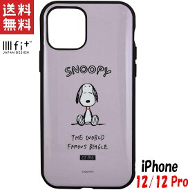楽天市場 Iphone12 スヌーピーの通販
