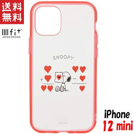 楽天市場 Iphone 12 Mini スヌーピーの通販