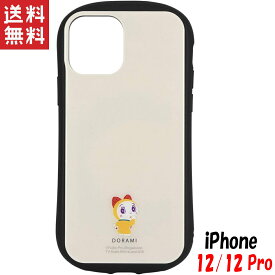 楽天市場 Iphone12 ケース ドラえもんの通販