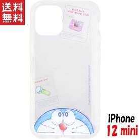 楽天市場 Iphone12 ケース ドラえもんの通販