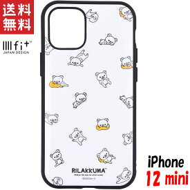 楽天市場 リラックマ Iphone 12の通販
