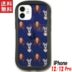 楽天市場 レディ トランプの通販