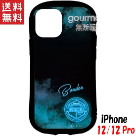 楽天市場 ワールドトリガー Iphone カバーの通販