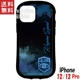 楽天市場 ワールドトリガー スマホケースの通販