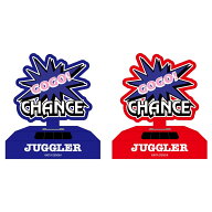 ジャグラー 暗闇で光る ゆらゆら ソーラースウィング2 蓄光 / GOGO！CHANCE柄 パチスロ スロット キャラ…