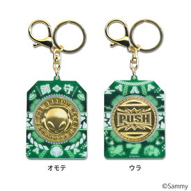 サミー Sammy ゴールドメダル御守 / お守り 御守り パチンコ スロット キャラクター グッズ