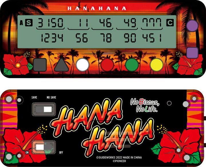 楽天市場】勝ち勝ちくんクリア ハナハナバージョン HANAHANA  