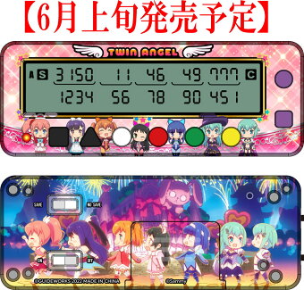 楽天市場 勝ち勝ちくん小役カウンターと可愛いスマホケースの専門店 スマホケース グッズのpエンタメ トップページ