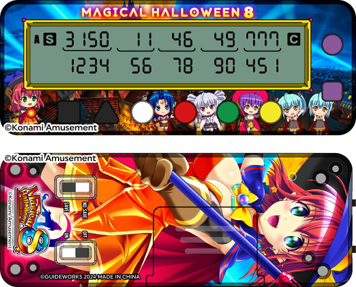 楽天市場】勝ち勝ちくんクリア マジカルハロウィン8 アリスバージョン 