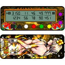 勝ち勝ちくんクリア チバリヨ2バージョン カチカチくん 小役カウンター