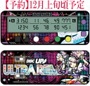 勝ち勝ちくんクリアPLUS ディスクアップ ULTRAREMIXバージョン DISC UP ウルトラリミックス カチカチくん 小役カウンター プラス ＋ ※12月上旬頃入荷予定