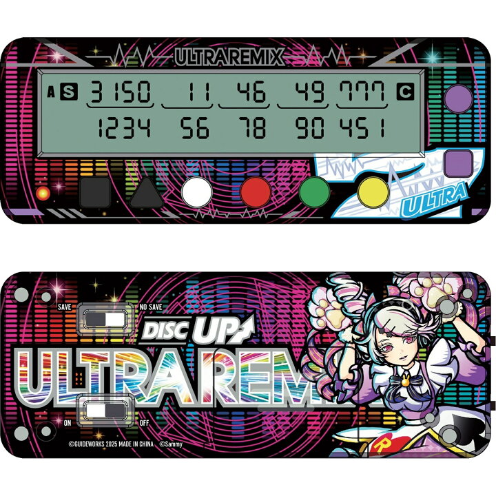 楽天市場】勝ち勝ちくんクリアPLUS ディスクアップ ULTRAREMIX 