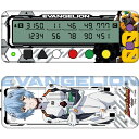 勝ち勝ちくんクリアPLUS LBパチスロ ヱヴァンゲリヲン〜約束の扉〜 綾波レイバージョン カチカチくん 小役カウンター …