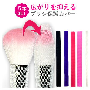 CNuV Jo[ lbg uVK[h CNuVZbg CN uVJo[ ی [ ۊ CNuVlbg sN p[v ubN NA  5{ \tg^Cv