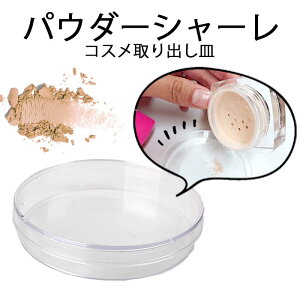 V[ W ~lt@f[V pE_[ pE_[V[ RX oM