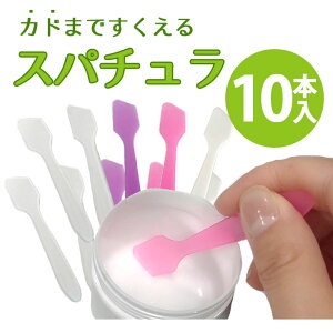 Xp` CN N[ RX ΂߃Jbg^ ւ w XeBbN tFCV GXe 10{Zbg ϕip CNp RXp