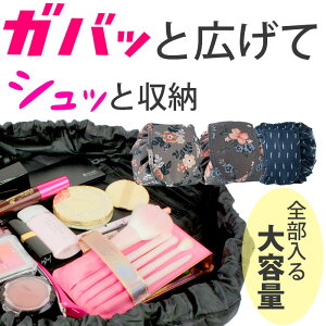 σ|[` В  |[` e CN|[` ojeB P[X CN В|[` |[` RX|[` s Obc CNuV ϓ  傫 񂿂Ⴍ 킢 [ 