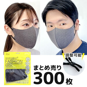 􂦂}XN Y  傫   R 􂦂 }XN  fB[X j p   O[ 300 e Ɩp Zbg  zz