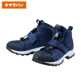 CARAVAN キャラバン 23 キャラバンジュニア CARAVAN JR トレッキング トレッキング 登山 ジュニア (ネイビー)：0010910