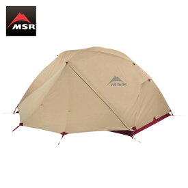 エムエスアール MSR テント エリクサー ELIXIR 2 (タン) フットプリント付き 2人 37073 [国内正規品]