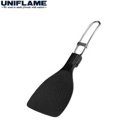 キャンプ用品 ユニフレーム UNIFLAME FDしゃもじ 662212[ポイント2倍]