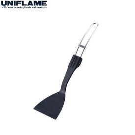キャンプ用品 ユニフレーム UNIFLAME ちびターナー ブラック 666814[ポイント2倍]
