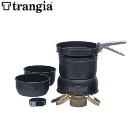 TRANGIA トランギア ストームクッカーS・ブラックバージョン ：TR-37-5UL[ポイント5倍]