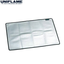 キャンプ用品 ユニフレーム UNIFLAME バーナーシート 大 610657[ポイント2倍]
