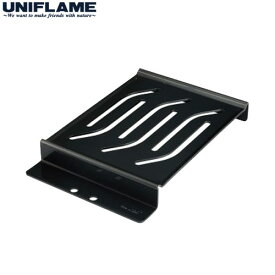 キャンプ用品 ユニフレーム UNIFLAME ユニセラ鉄板スリット 615263[ポイント2倍]