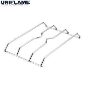 キャンプ用品 ユニフレーム UNIFLAME ユニセラブリッジ 615140[ポイント2倍]