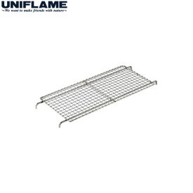 キャンプ用品 ユニフレーム UNIFLAME 薪グリル ブリッジ 682913[ポイント2倍]