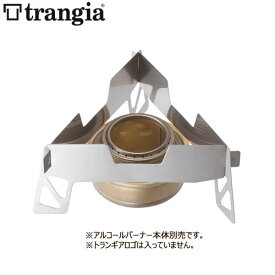 TRANGIA トランギア トライアングルグリッド2型 ：TR-P302
