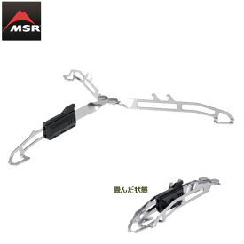 エムエスアール MSR キャニスタースタンド ガス缶 OD缶 ストーブ 36346 [国内正規品][pt_up]