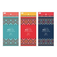 サニタクリーン Sanita-clean 携帯トイレ 簡易トイレ[ポイント5倍]
