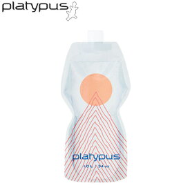 プラティパス Platypus ソフトボトル BPAフリー (APEX) 25063