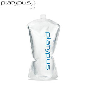 プラティパス Platypus プラティ 2L ボトル 25601[pt_up]