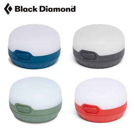 ブラックダイヤモンド Black Diamond モジ ランタン ランプ テント 150ルーメン (オクタン) BD81038