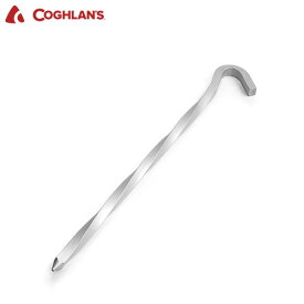 コフラン COGHLAN'S スチュワーテントペグ 4本セット アルミ テント タープ キャンプ用品 アウトドア