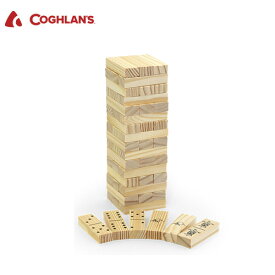 コフラン COGHLAN'S 3in1 タワーゲーム 2180 ジェンガ ドミノ マッチングゲーム キャンプ用品 アウトドア[ポイント5倍]
