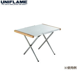 キャンプ用品 ユニフレーム UNIFLAME 焚き火テーブル 682104[ポイント2倍]