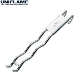 キャンプ用品 ユニフレーム UNIFLAME ウェ〜ブ焼網ハンドル 665787[ポイント2倍]