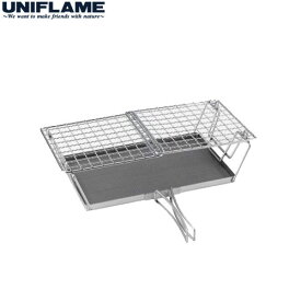 キャンプ用品 ユニフレーム UNIFLAME fanマルチロースター 660072[ポイント2倍]