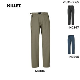 ミレー MILLET DURANCE II STRETCH PANT W デュランスIIストレッチパンツ ウィメンズ レディース MIV01878 24ss