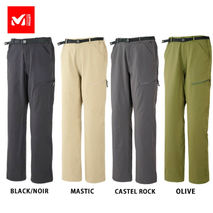 楽天市場】ミレー MILLET トレッキングパンツ DURANCE II STRETCH PANT 